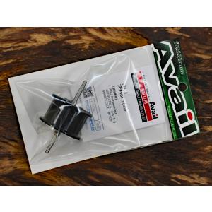 アベイル マイクロキャストスプール AMB4550UC2 シルバー ・4500C