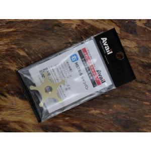 AvailABU1500~6000番☆SD-AB-MSTR-S 丸爪ストレートタイプ☆