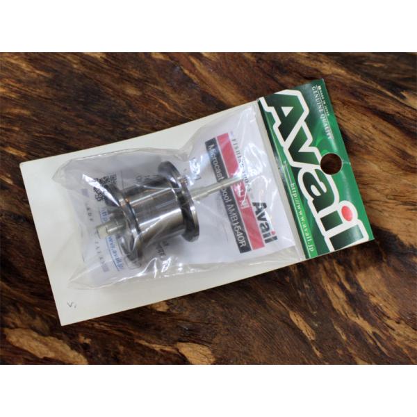 Avail★☆★ABU1500番台 浅溝軽量スプール 4mm★☆ガンメタ★新品