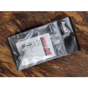 Avail★1500/2500/3500番★メインギヤシャフト★右用☆非IAR Abu Garcia（アブガルシア） Avail1500/2500/3500番メインギヤシャフト