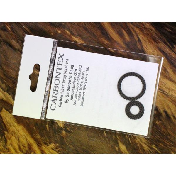 ~1987 and older ABU4000/5000/6000番台☆★カーボンクロスドラグワッシ...