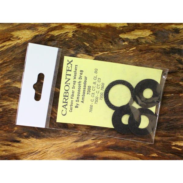 ABU7000/7500番☆★カーボンクロスドラグワッシャ ★☆★Carbontex Drag Wa...