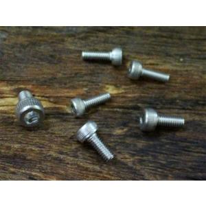 Abu Garcia（アブガルシア） ABU4000/5000/6000番台サイドカップネジ1