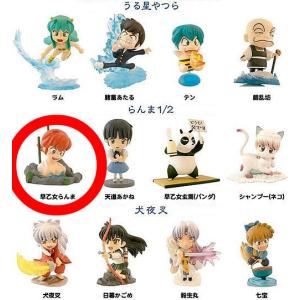 フリュー Furyu らんま1/2 ぬーどるストッパーフィギュア シャンプー