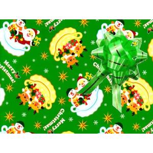 緑色サンタ包装紙 男の子用リボン ラッピング