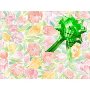 フラワー柄包装紙 グリーンリボン ラッピング