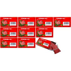 【関東 中部 送料無料】迫力の爆音！レジャー 鳥よけ 鳥獣退散 動物対策 害獣対策 爆竹花火 牡丹紅...