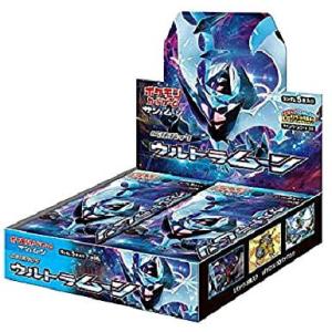 【関東、中部地方 送料無料！】ポケモンカードゲーム サン&amp;ムーン 拡張パック ウルトラムーン BOX