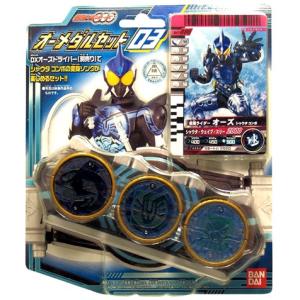 BANDAI（バンダイ） 【関東 中部 送料無料】DXオーズドライバー（別売