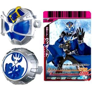 仮面ライダー　DXウィザードドライバー＆ウィザードリングホルダーセット　他 BANDAI 仮面ライダーウィザード DXウィザードライバー&リングホルダー