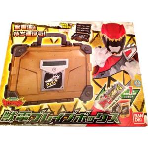 関東 中部 送料無料】ポケットブリーダー トウカイテイオーII世