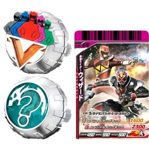 仮面ライダー　DXウィザードドライバー＆ウィザードリングホルダーセット　他 参考価格】DXウィザードライバー&ウィザードリングホルダーセット 仮面