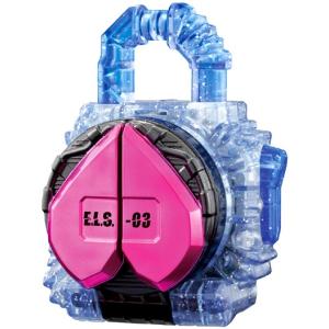 バンダイ 仮面ライダー鎧武 SUPER BEST 変身ベルト DX戦極ドライバー