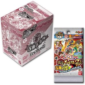 BANDAI（バンダイ） 妖怪ウォッチ 妖怪メダル零 Z-2nd イマドキ妖怪