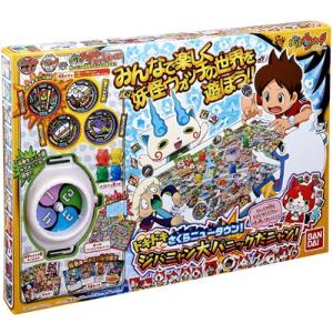 販売中止中 第５章 妖怪メダル DX妖怪ウォッチ メダル 妖魔界のツワモノたち 71TxU5FONBL._UF894,1000_QL80_.jpg