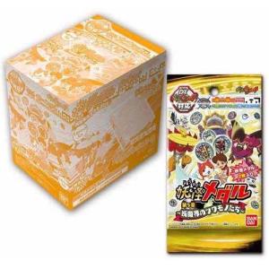 toys-selection_4543112893499-yaburecyuko-s2