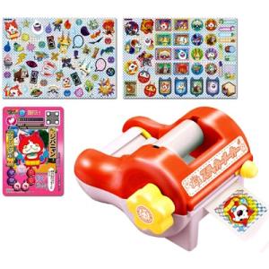 妖怪ウォッチ まとめ売り セット(2枚目に商品説明) 妖怪ウォッチ まとめ売り セット(2枚目に商品説明)