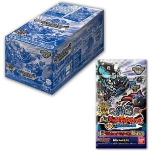 妖怪ウォッチ まとめ売り セット(2枚目に商品説明) 関東 中部 送料無料】妖怪ウォッチ 妖怪メダルを44枚収納出来る