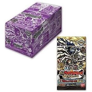 BANDAI（バンダイ） 妖怪ウォッチ 妖怪メダル第5章 妖魔界のツワモノ