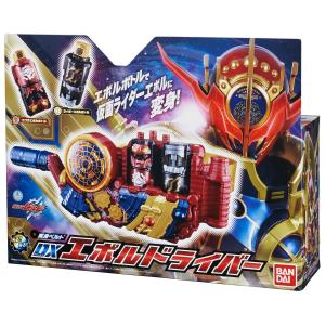 BANDAI（バンダイ） 【関東 中部 送料無料】仮面ライダージオウ 変身
