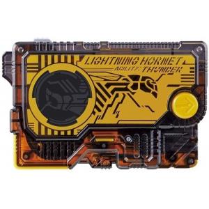 BANDAI（バンダイ） 仮面ライダーフォーゼ DXアストロスイッチカバン