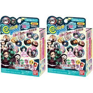 (未使用･未開封品)　TORE! 魔宮攻略GAMEスペシャルステージ 岩の間 60wa65s Amazon.co.jp: TORE! 魔宮攻略GAMEスペシャルステージ 岩の間