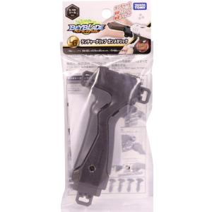 関東 中部 送料無料】メタルファイトベイブレード BB-70 スターター