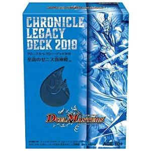 未開封】遊戯王 OCG デュエルモンスターズ デモンスミス
