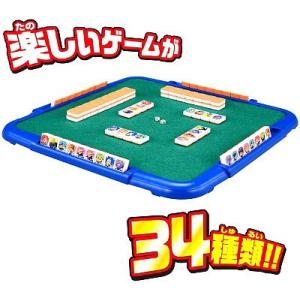 【関東 中部 送料無料】ポンジャン・将棋・ミニ...の詳細画像1