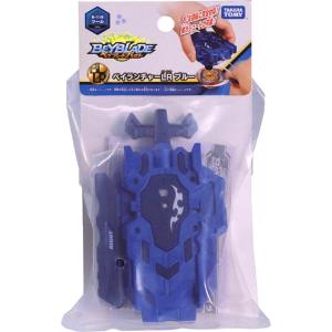 関東 中部 送料無料】メタルファイトベイブレード BB-70 スターター