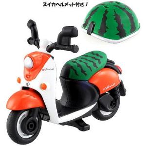 クラッシュギア　ゴウケツレイシキ４つセット 関東 中部 送料無料】【絶版】VTシャーシ搭載！激闘！クラッシュ