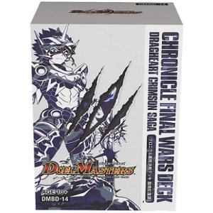 遊戯王オフィシャルカードゲーム デュエルモンスターズ 遊戯王