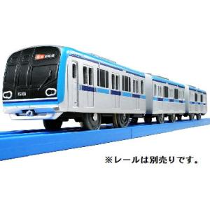 【関東 中部 送料無料】プラレール S-58 東京メトロ東西線15000系
