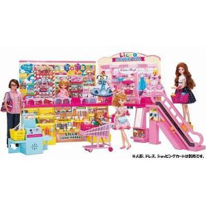 リカちゃん セルフレジでピッ！おおきなショッピングモール