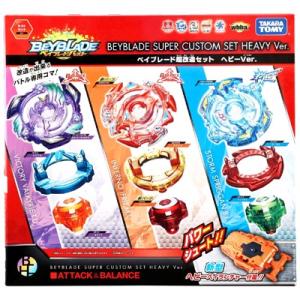 メタルファイトベイブレードBB-70ギャラクシーペガシスW105R²F国内正規品 Amazon.co.jp: ベイブレード BB-70 スターター ギャラクシー