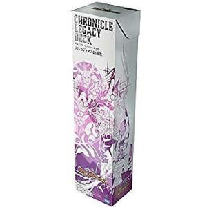 【関東、中部地方 送料無料！】デュエル・マスターズ DMBD-01 TCG クロニクル・レガシー・デ...