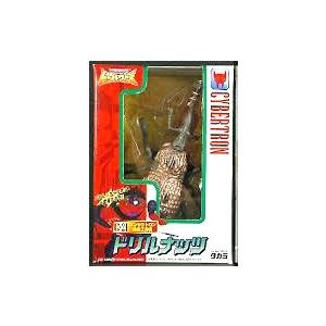 関東 中部 送料無料】メタルファイトベイブレード スターター BB-71