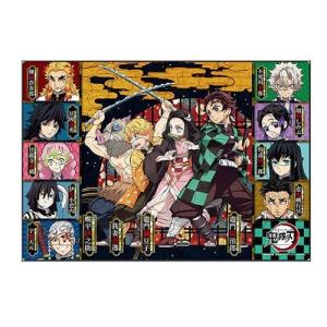 鬼滅の刃「ピクチュアパズル(75ピース)」 : 金箔屋本舗Gold-shop