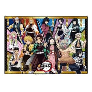 鬼滅の刃「ピクチュアパズル(75ピース)」 : 金箔屋本舗Gold-shop