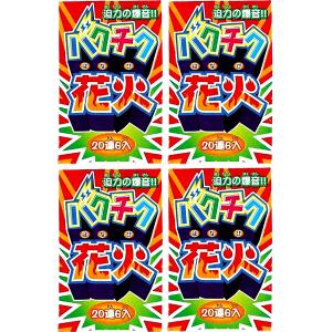 【関東 中部 送料無料】迫力の爆音！レジャー 鳥よけ 鳥獣退散 動物対策 害獣対策 バクチク花火 爆竹花火 20連6入×4箱（20×6×4）｜toys-selection