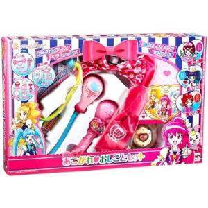 S.H.Figuarts フレッシュプリキュア キュアピーチ -Precure