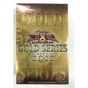 【関東、中部地方 送料無料！】日本語版 遊戯王ゼアル OCG GOLD SERIES ゴールドシリー...