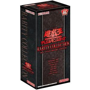 遊戯王 25th レアリティコレクション 34BOX レアコレ ボックス
