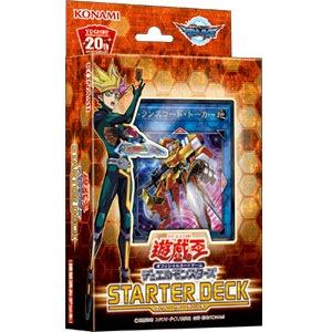 コナミデジタルエンタテインメント 【関東 中部 送料無料】劇場版