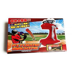 タカラトミー（TAKARA TOMY） デュエルマスターズ スーパーデッキ