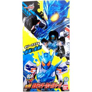 創動 仮面ライダービルド BUILD5 ラビットタンクスパークリング