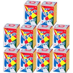 ベイブレードバースト 引退品 4904810499916.jpg