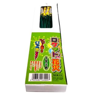 鳥獣退散ロケット花火 太空火箭 1BOX（50本入）太空火箭