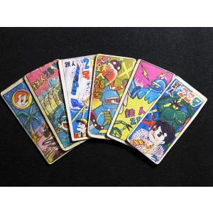 日本製 懐かしいデザインの「時代めんこ」 3パック（30枚） : 電脳