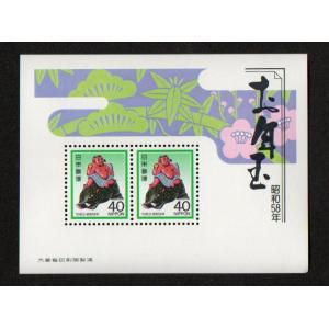 新品/新券】25,000イラクディナール紙幣×10枚 連番（250,000イラク